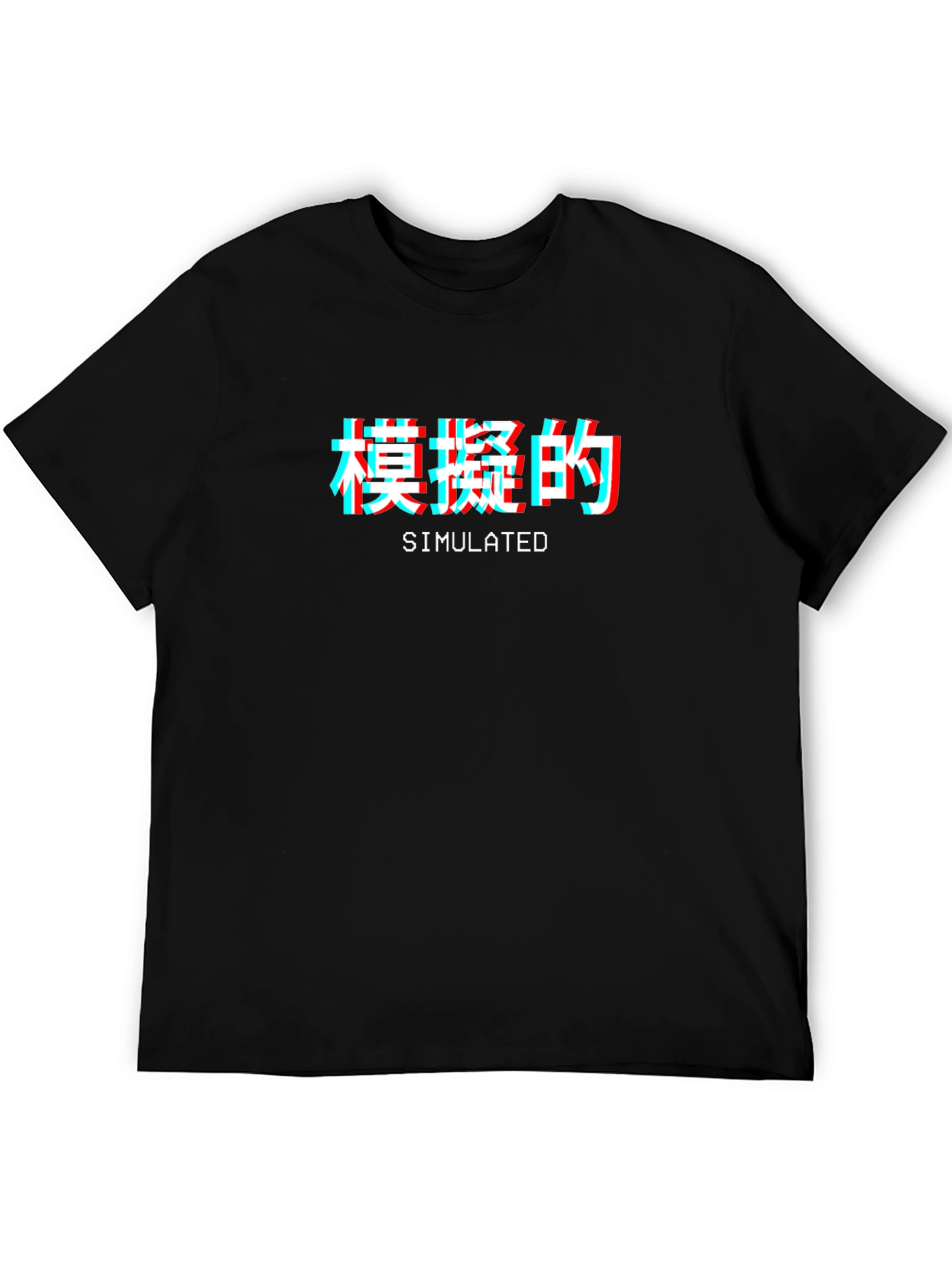 Simulated Graphic Tee - Trendy Streetwear