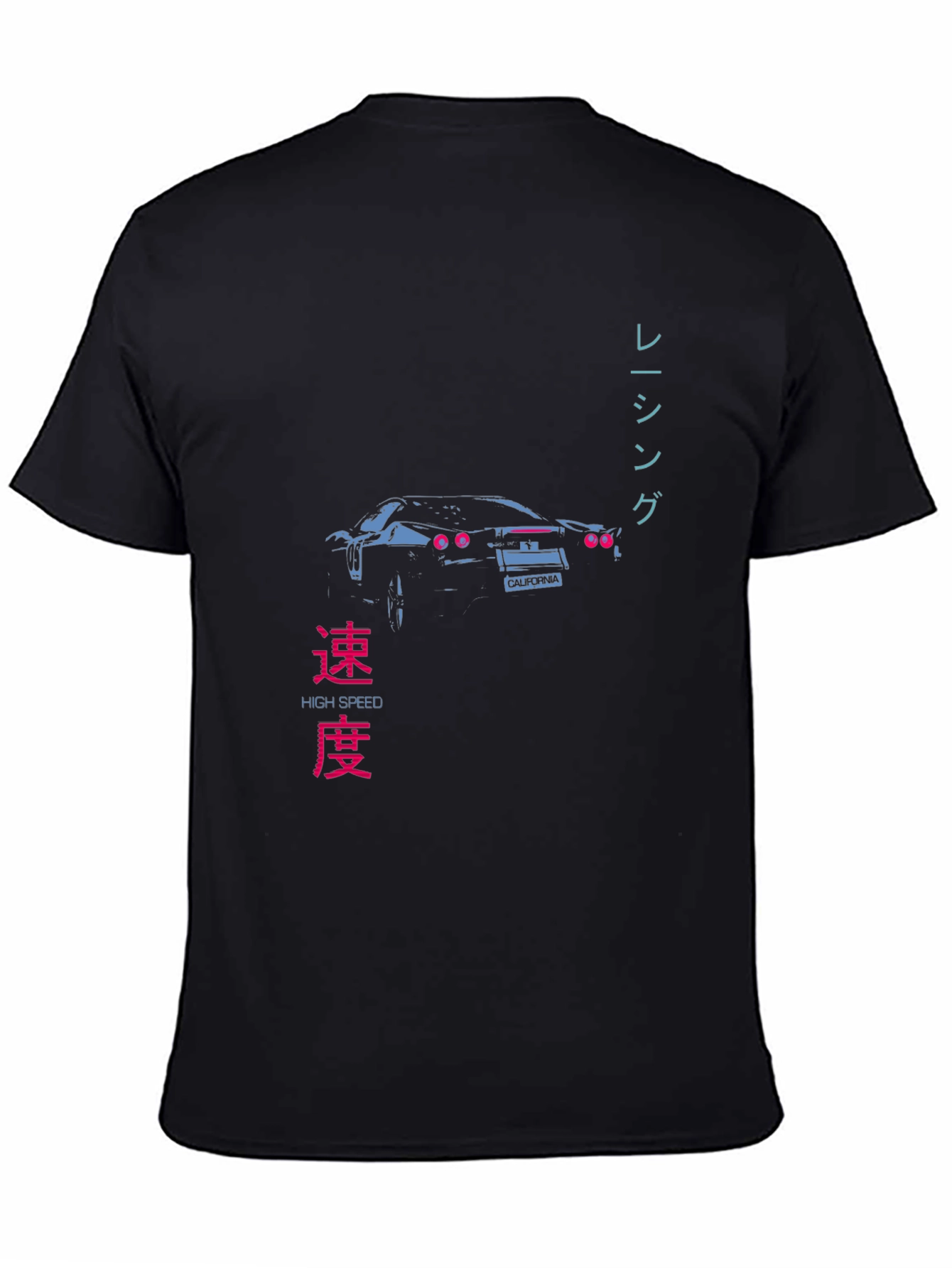 Retro High Speed Racing Car Graphic Tee - Black