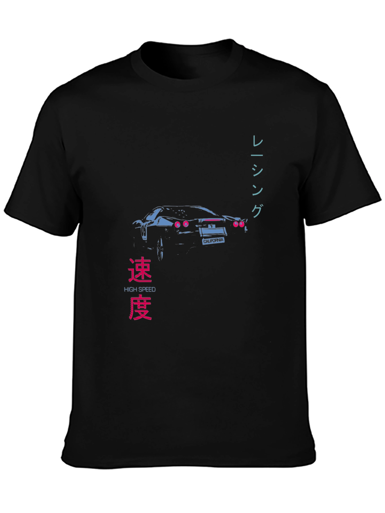 Retro High Speed Racing Car Graphic Tee - Black
