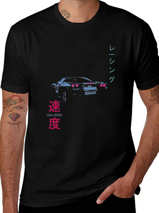 Retro High Speed Racing Car Graphic Tee - Black