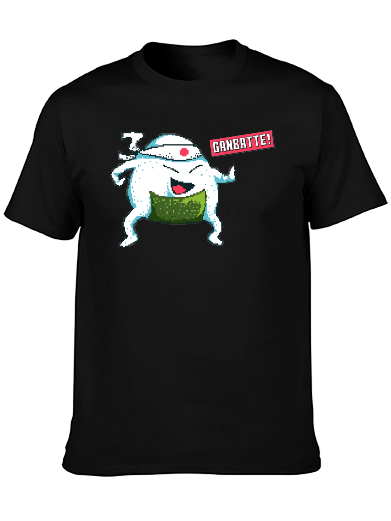 Pixel Art Sushi T-Shirt - Ganbatte! Design