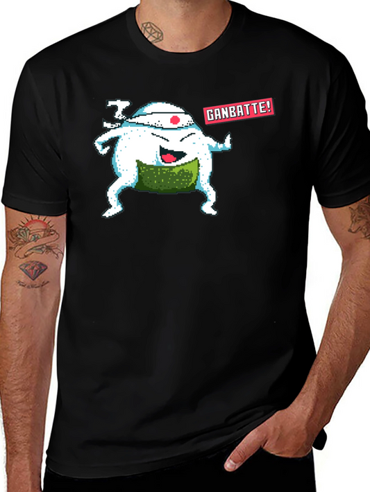 Pixel Art Sushi T-Shirt - Ganbatte! Design