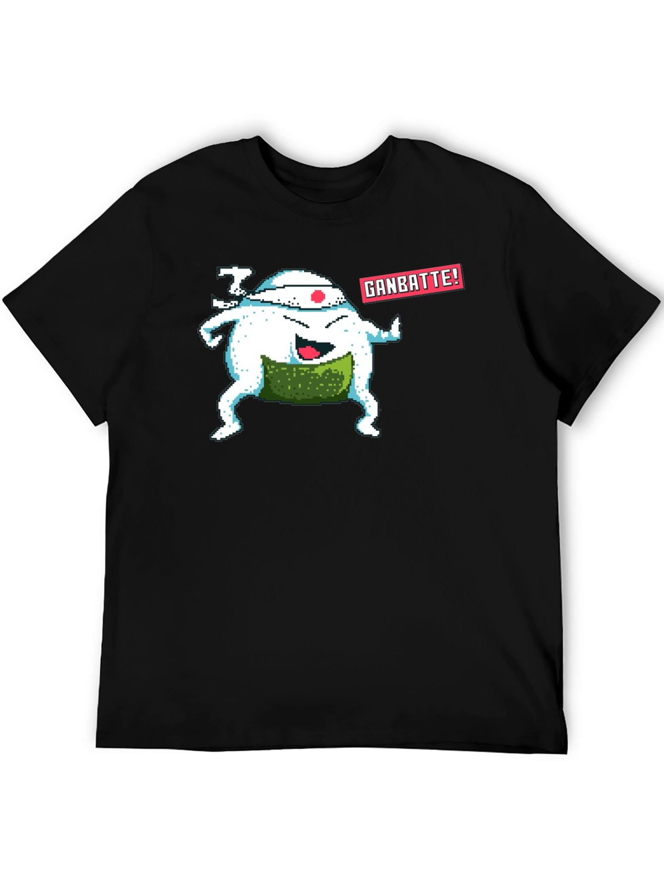 Pixel Art Sushi T-Shirt - Ganbatte! Design