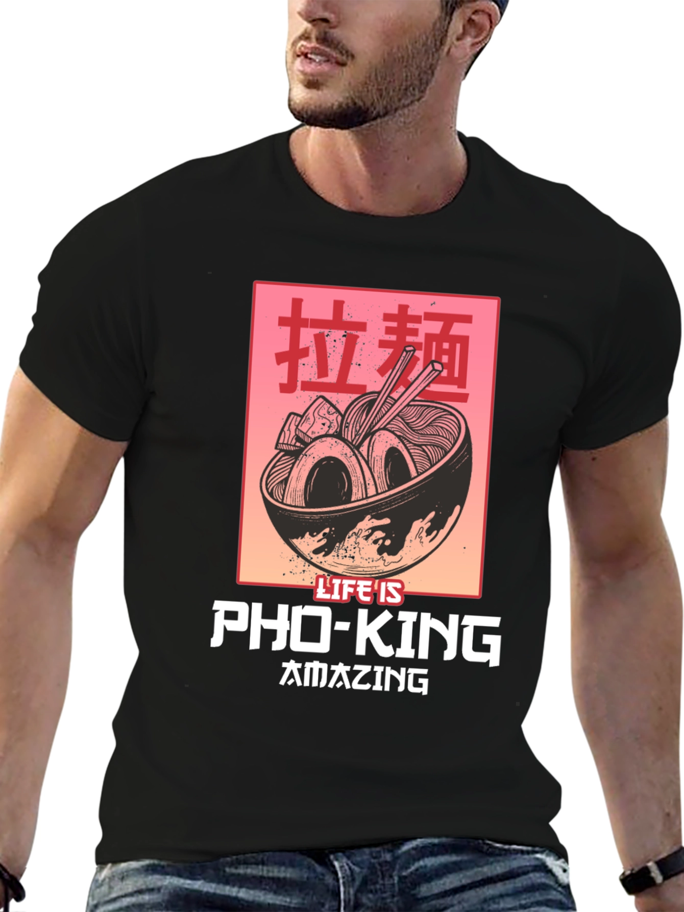 Lifes Pho-King Amazing T-Shirt