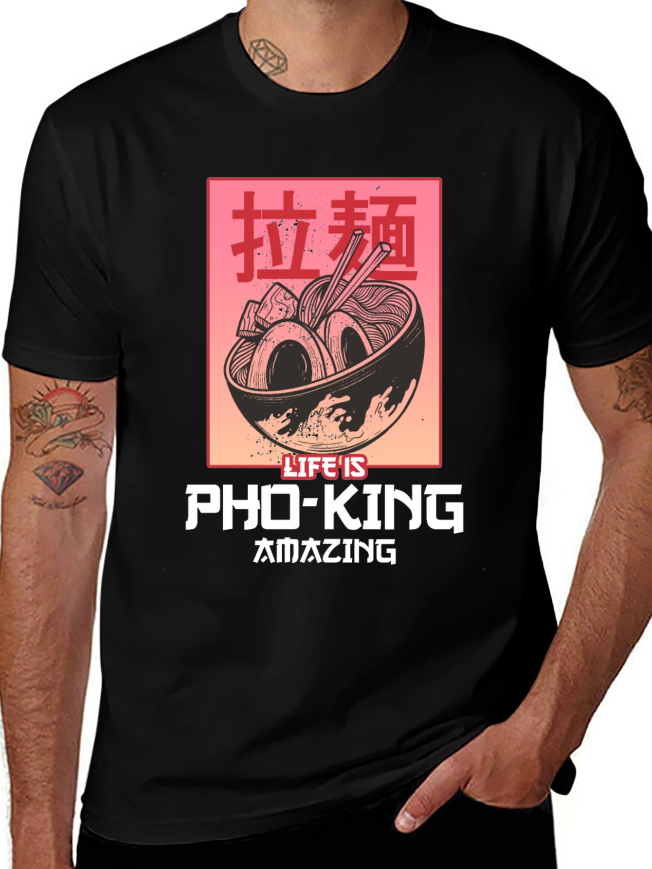 Lifes Pho-King Amazing T-Shirt
