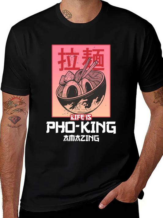 Lifes Pho-King Amazing T-Shirt