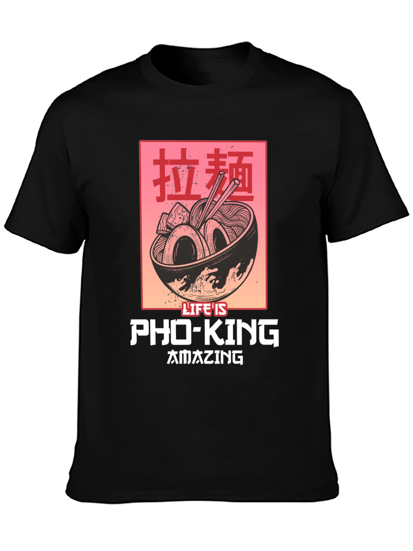 Lifes Pho-King Amazing T-Shirt