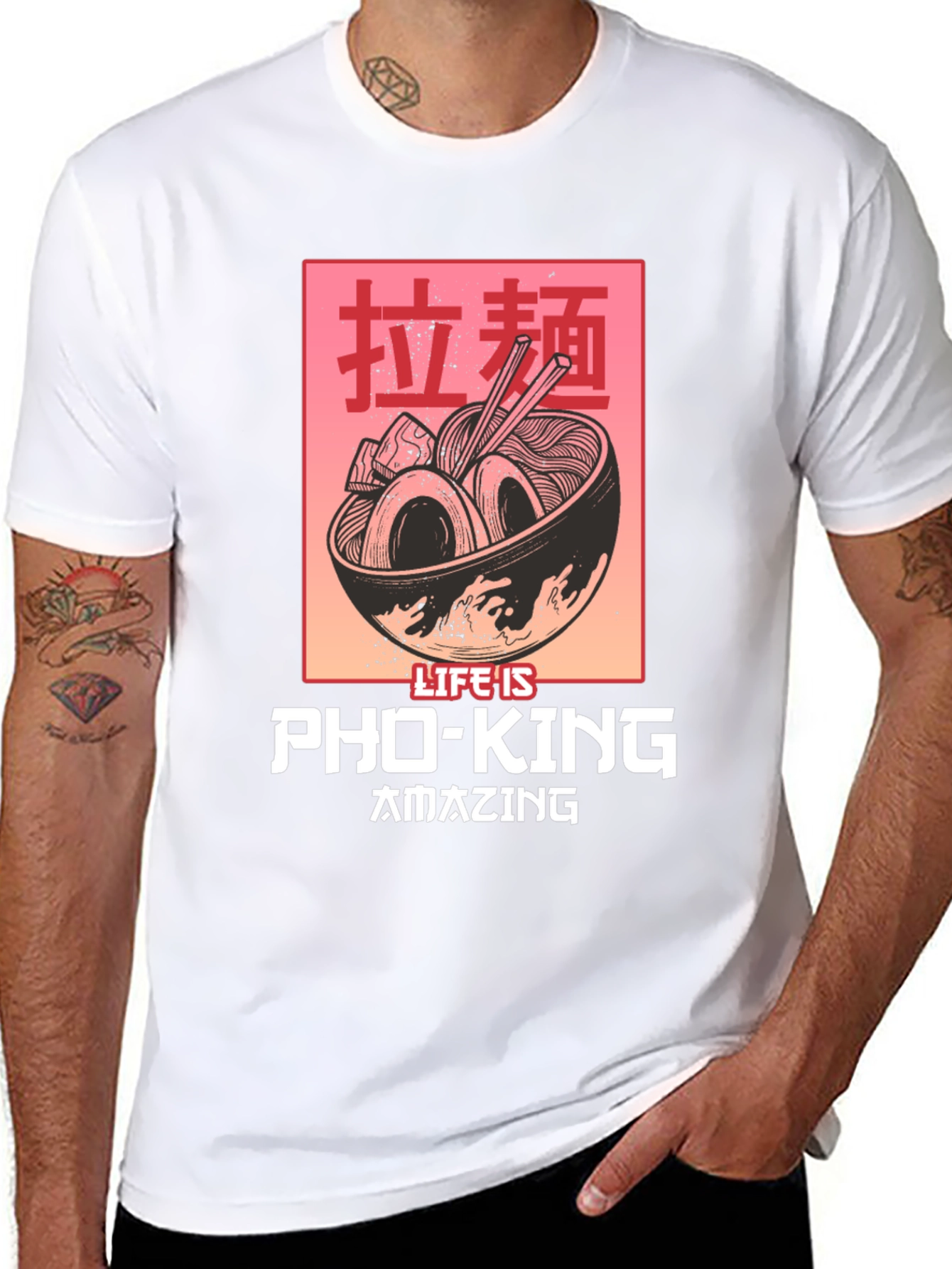 Lifes Pho-King Amazing T-Shirt