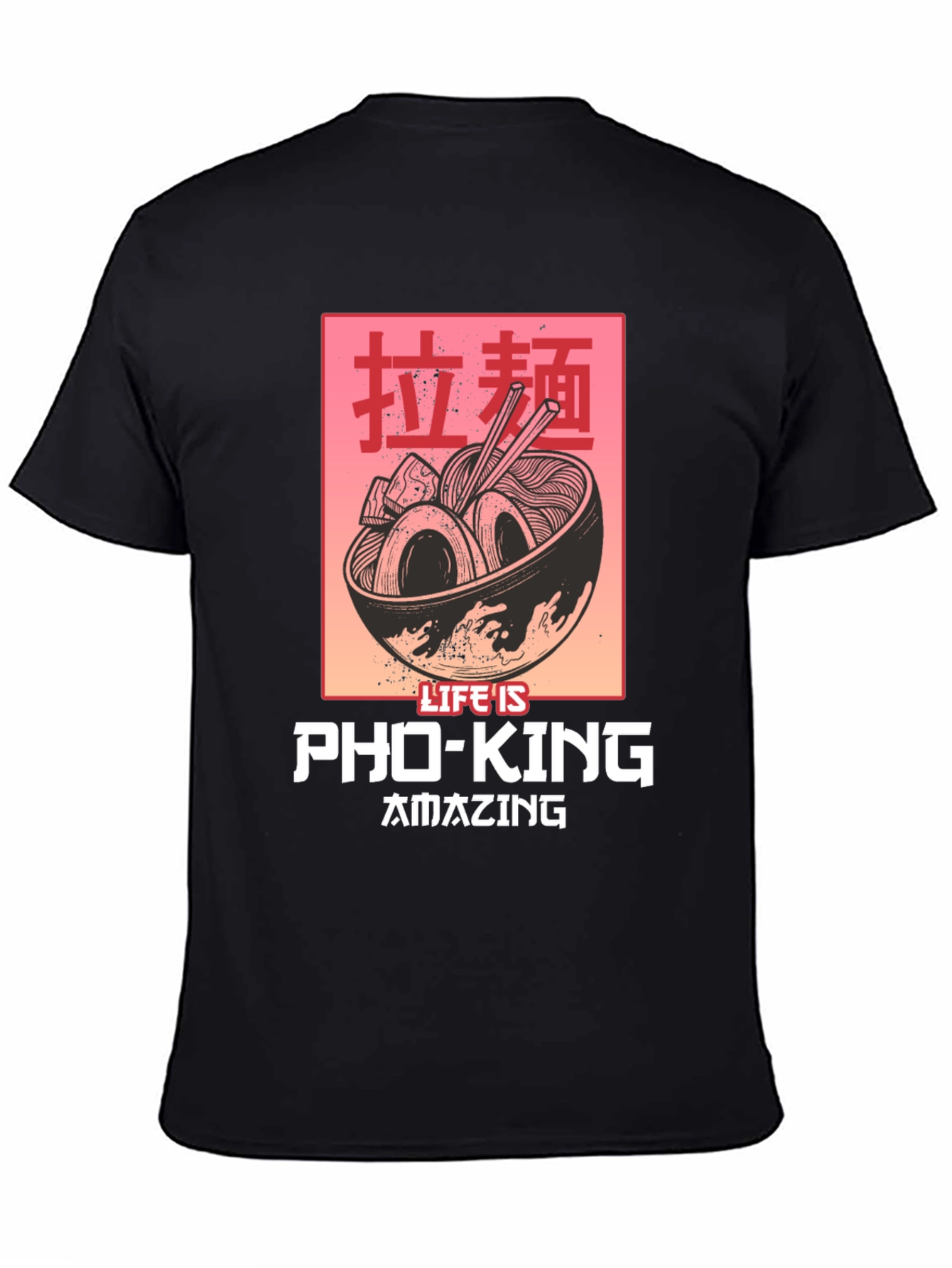Lifes Pho-King Amazing T-Shirt