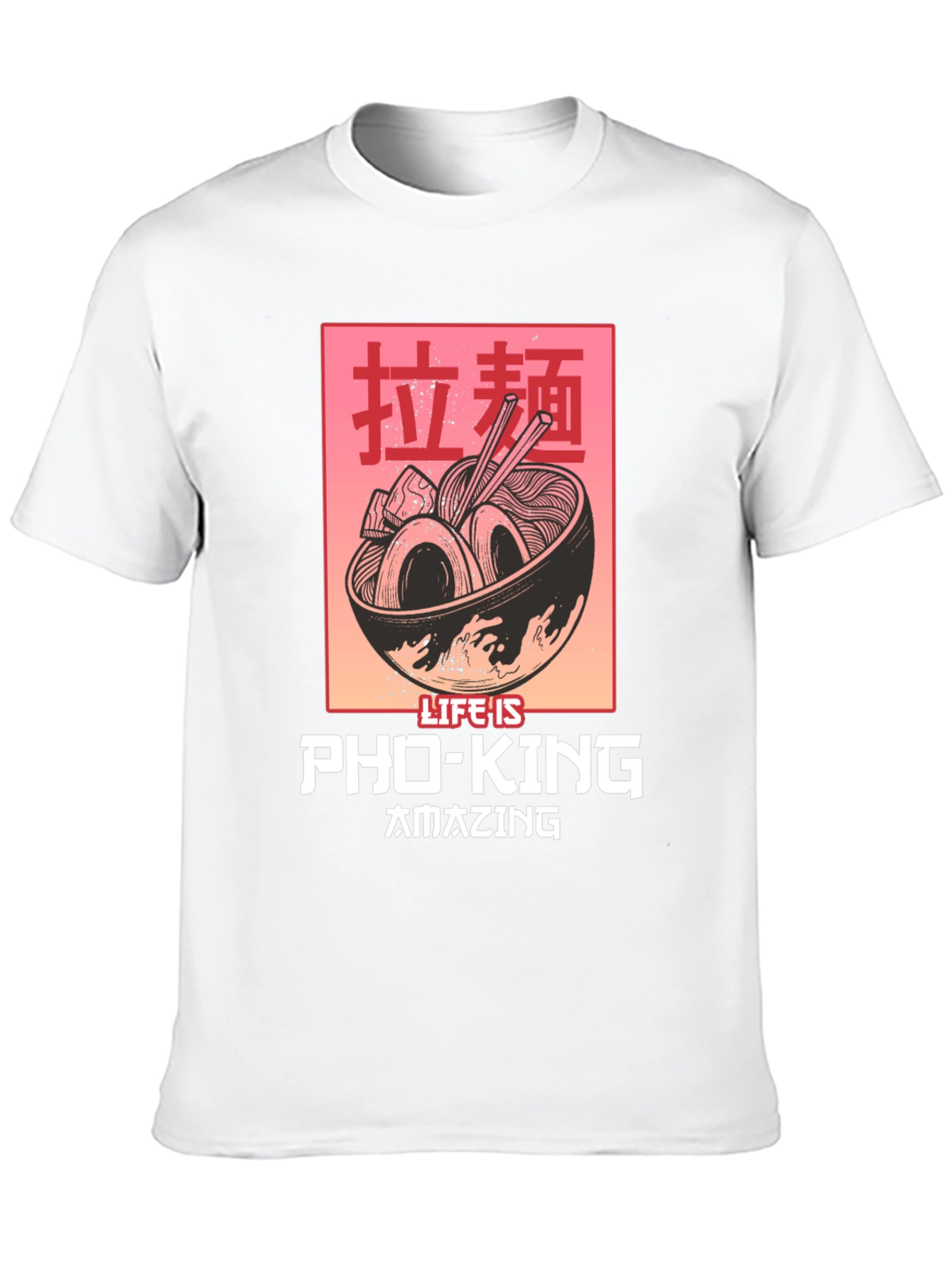 Lifes Pho-King Amazing T-Shirt