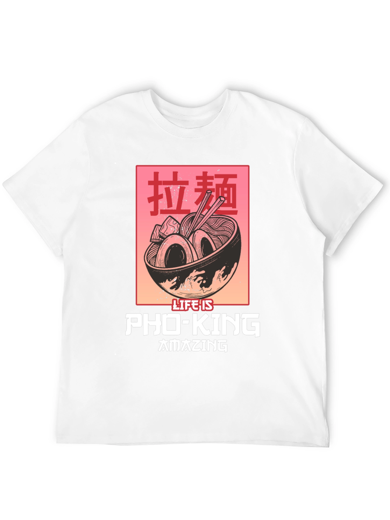 Lifes Pho-King Amazing T-Shirt