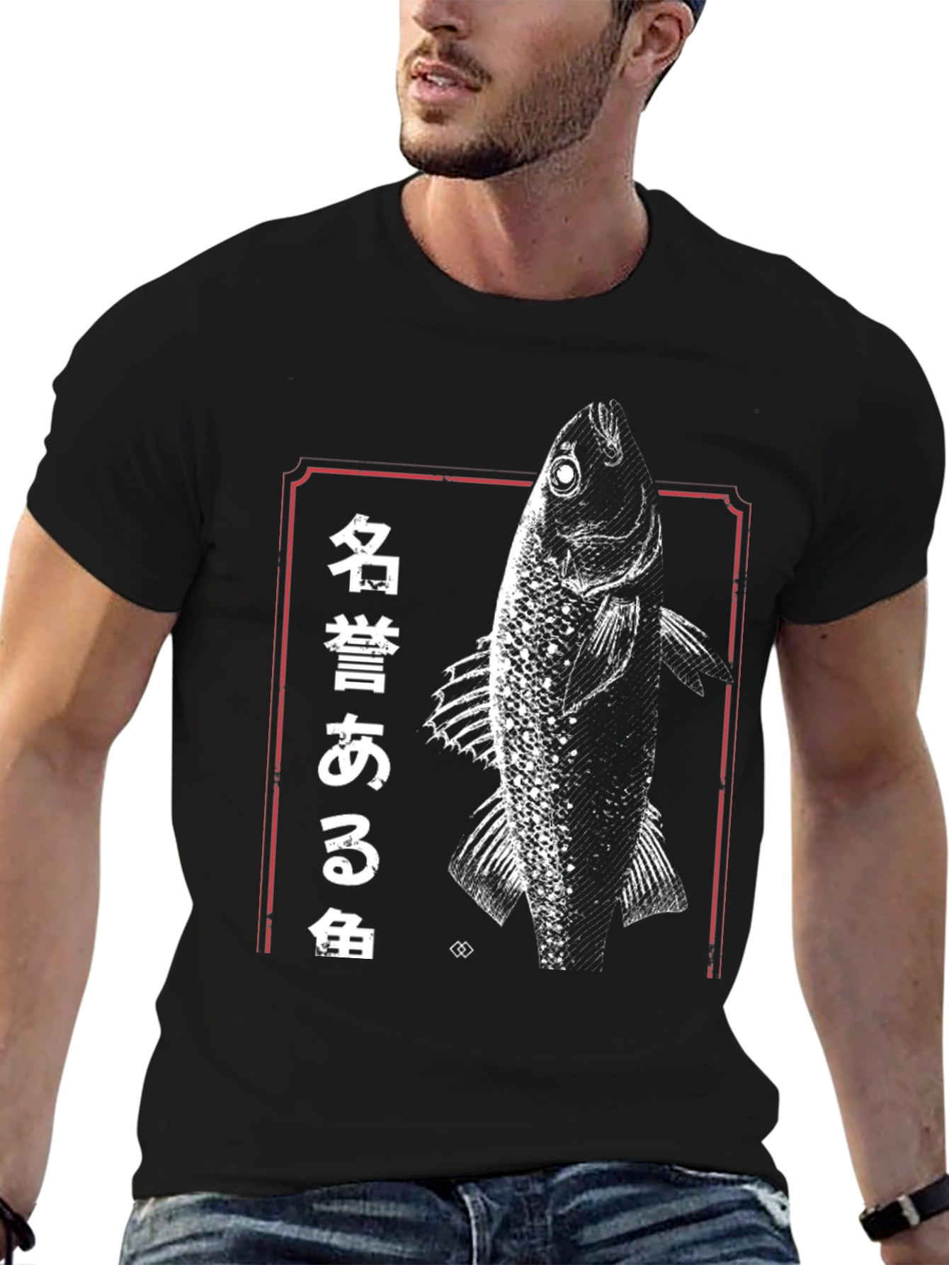 Japanese Fish Graphic Tee