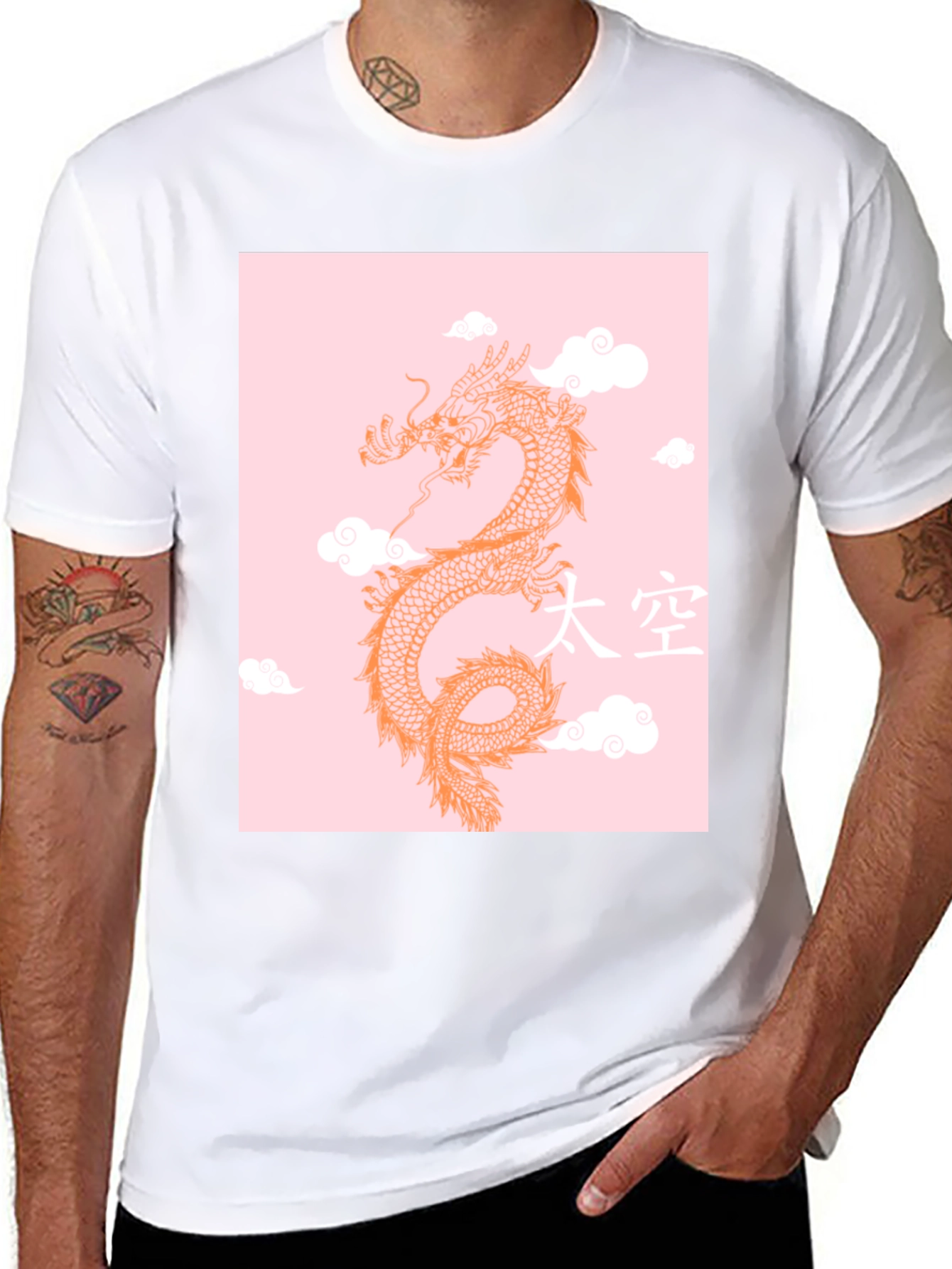 Dragon in the Clouds Graphic T-Shirt