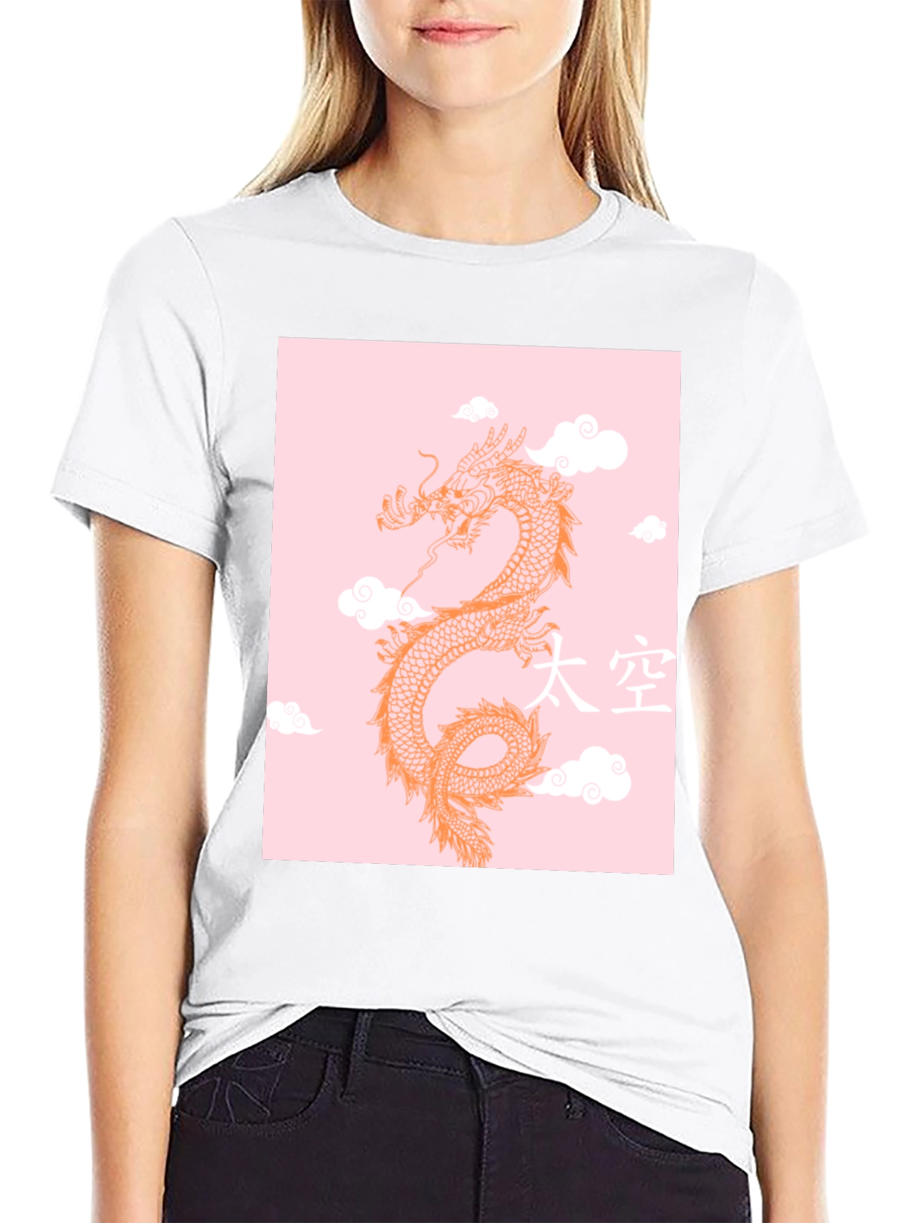 Dragon in the Clouds Graphic T-Shirt