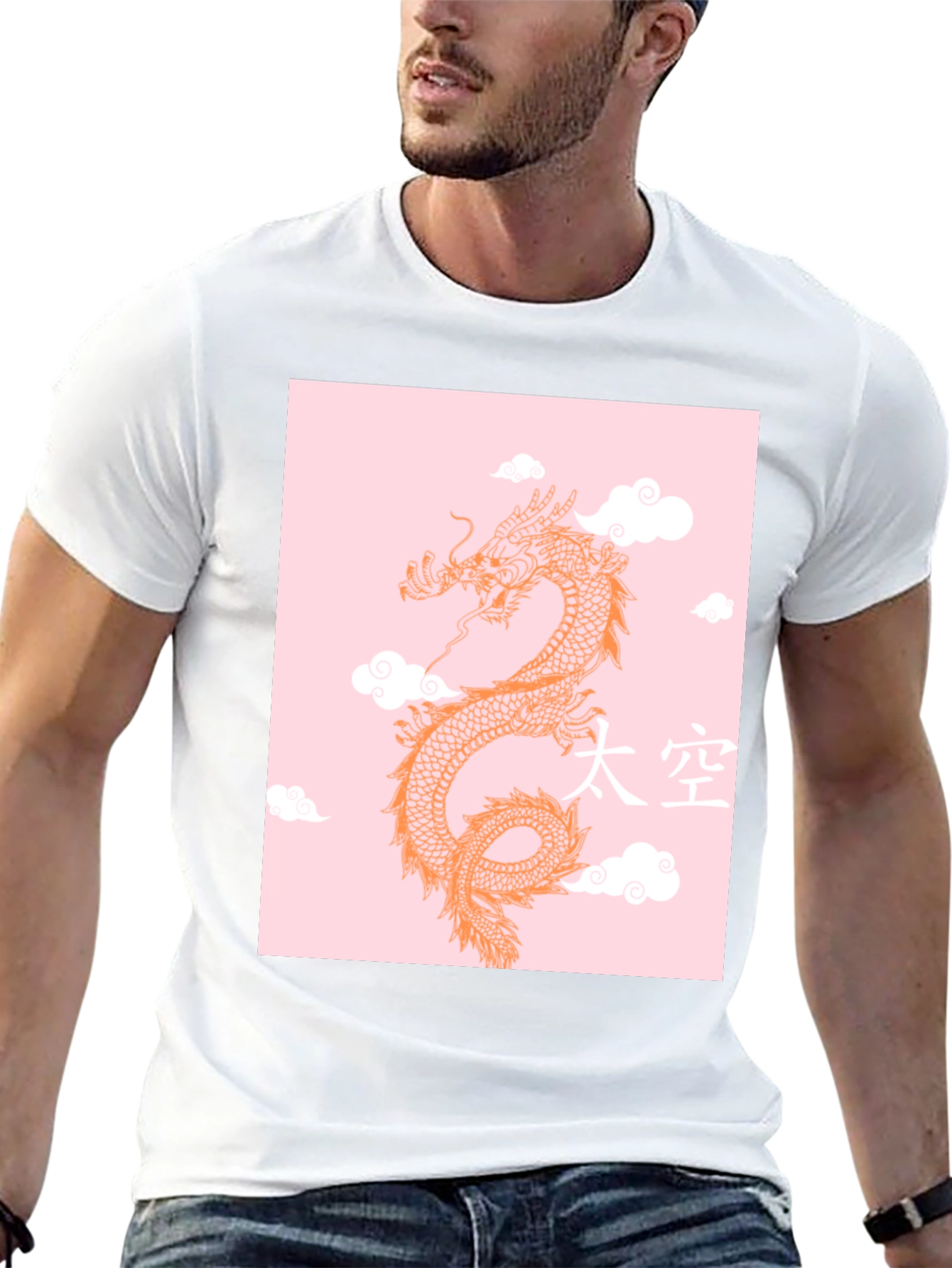 Dragon in the Clouds Graphic T-Shirt