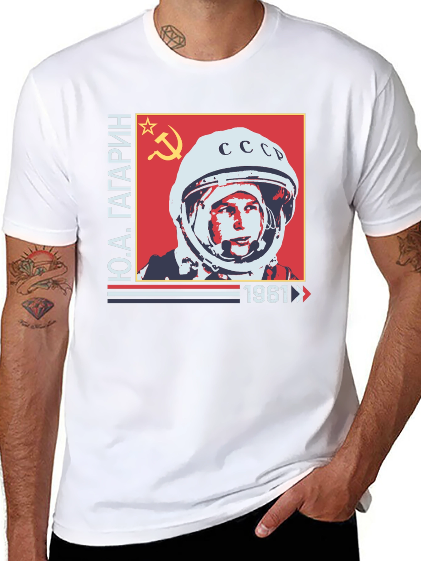 Yuri Gagarin 1961 Soviet USSR T-Shirt