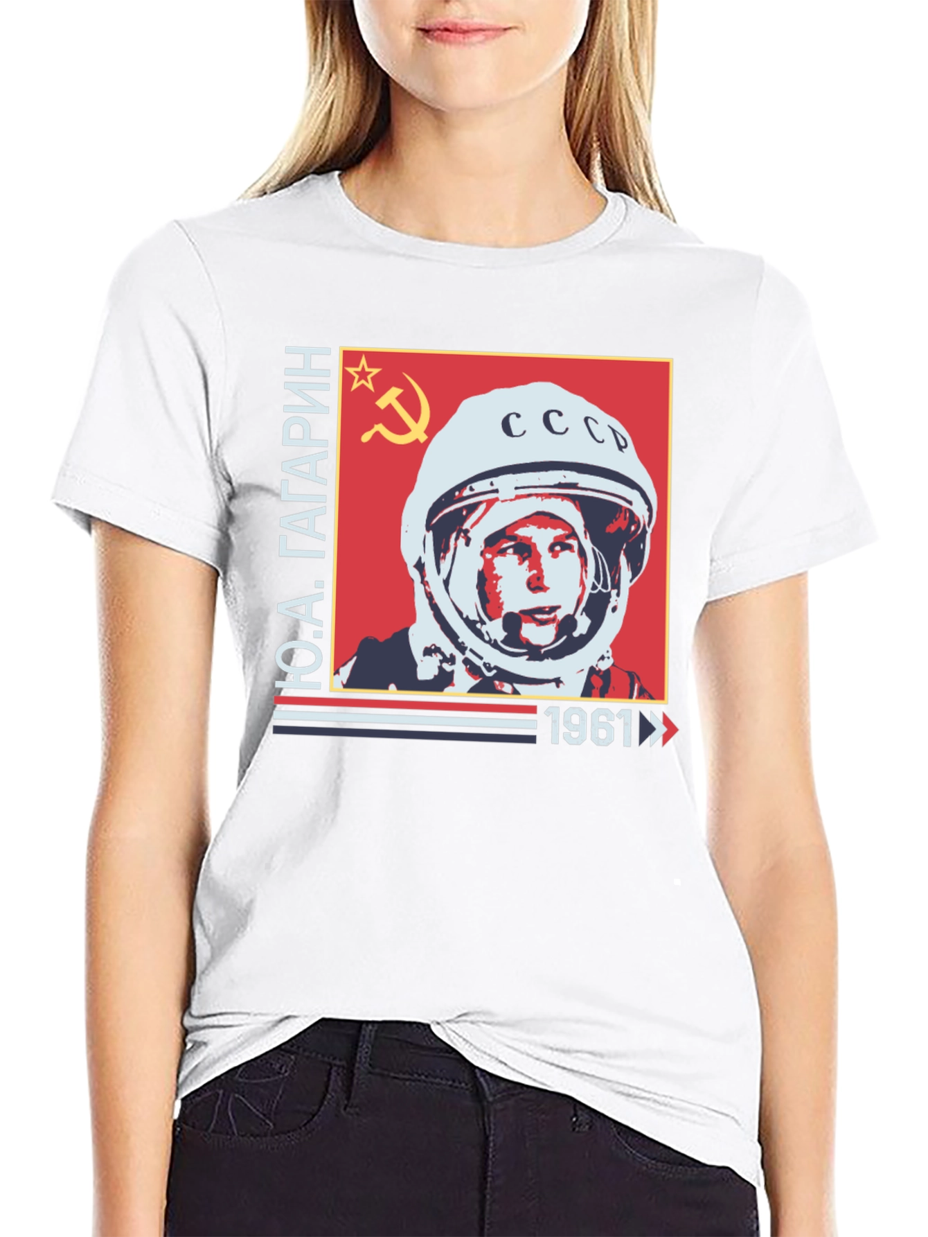 Yuri Gagarin 1961 Soviet USSR T-Shirt
