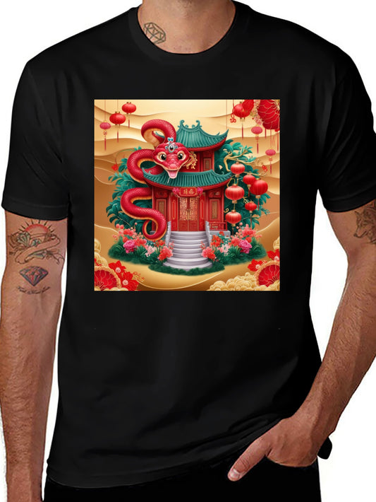 Year of the Snake T-Shirt: Chinese New Year Style