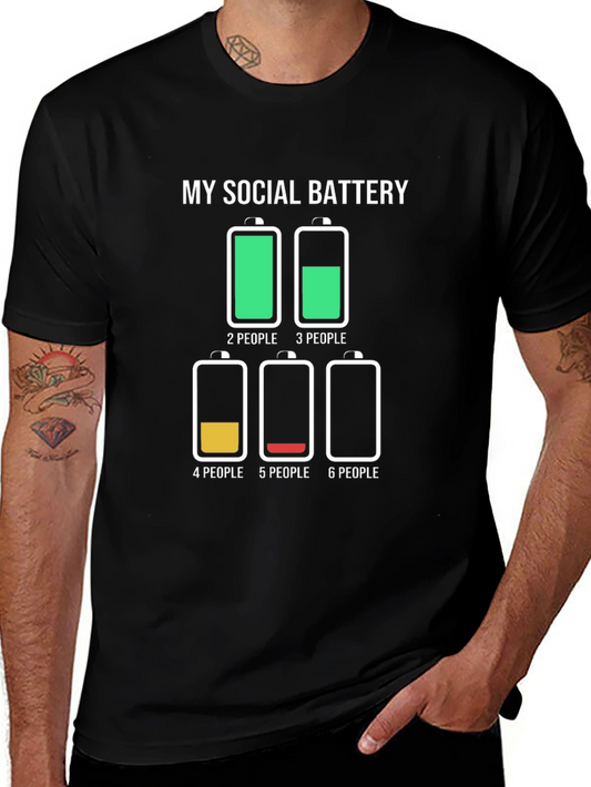 My Social Battery T-Shirt Funny Introvert Tee