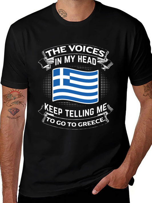 Greece Flag T-Shirt - Voices in My Head