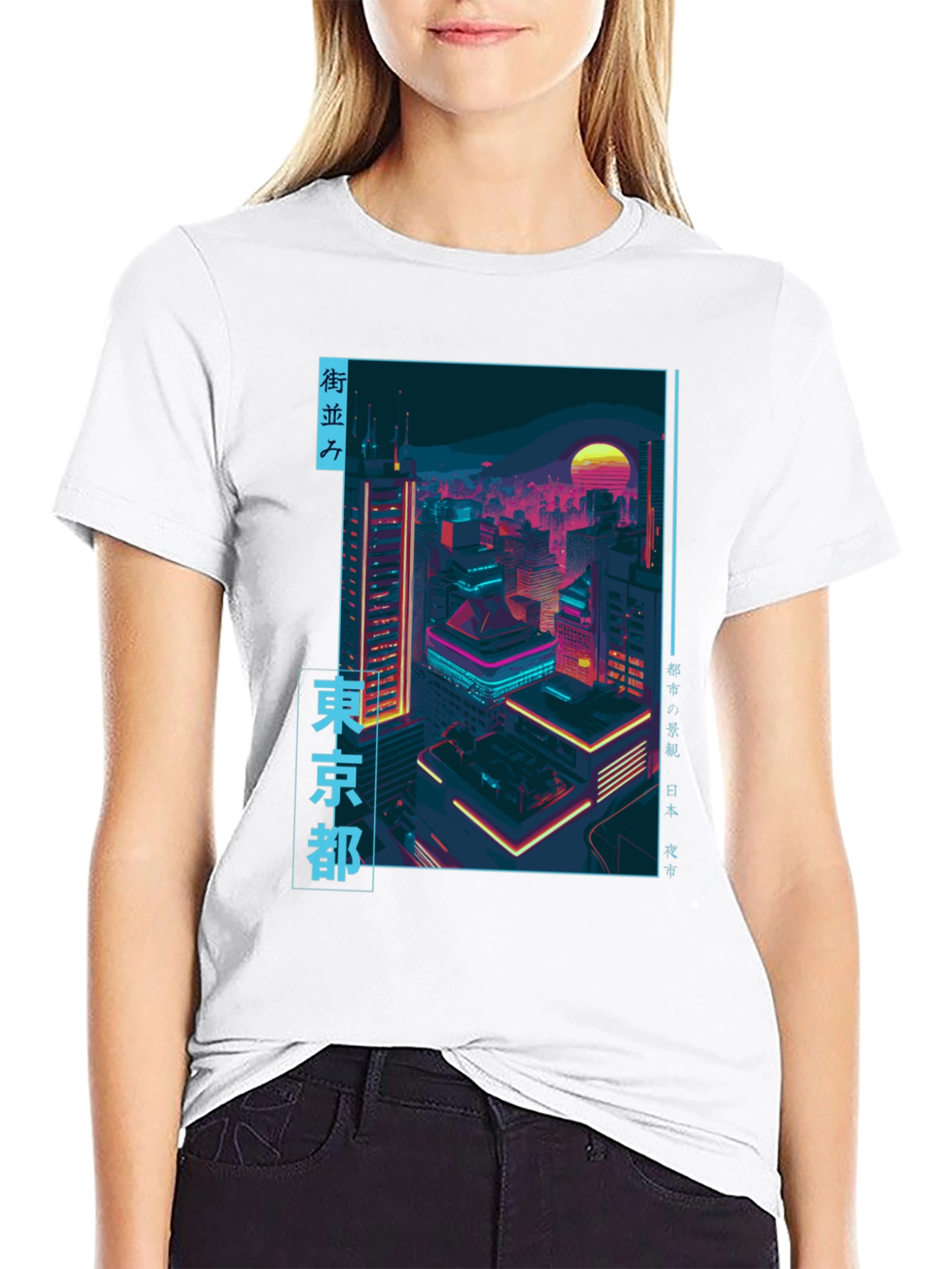 Tokyo Nights Graphic Tee - Retro Cityscape