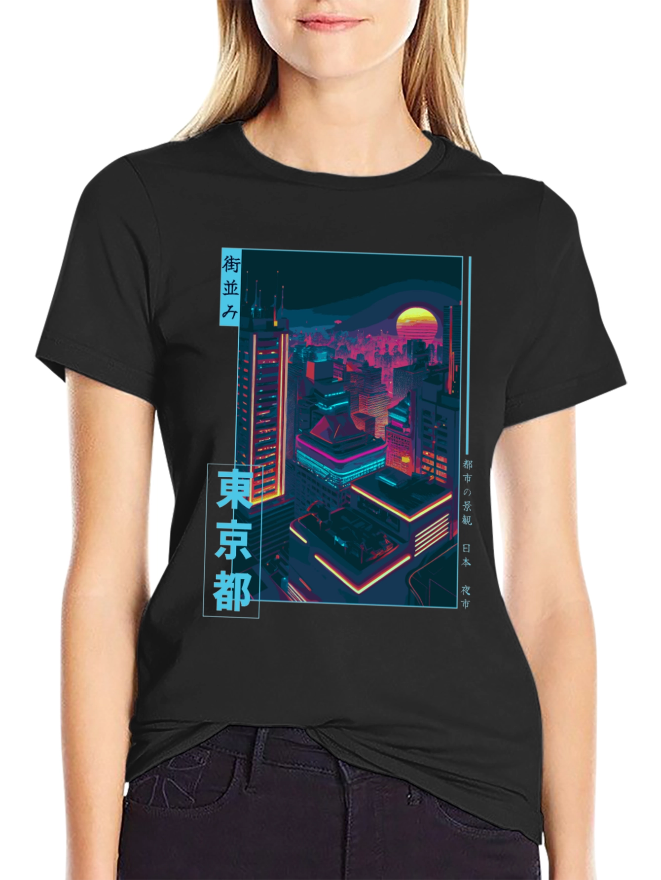 Tokyo Nights Graphic Tee - Retro Cityscape