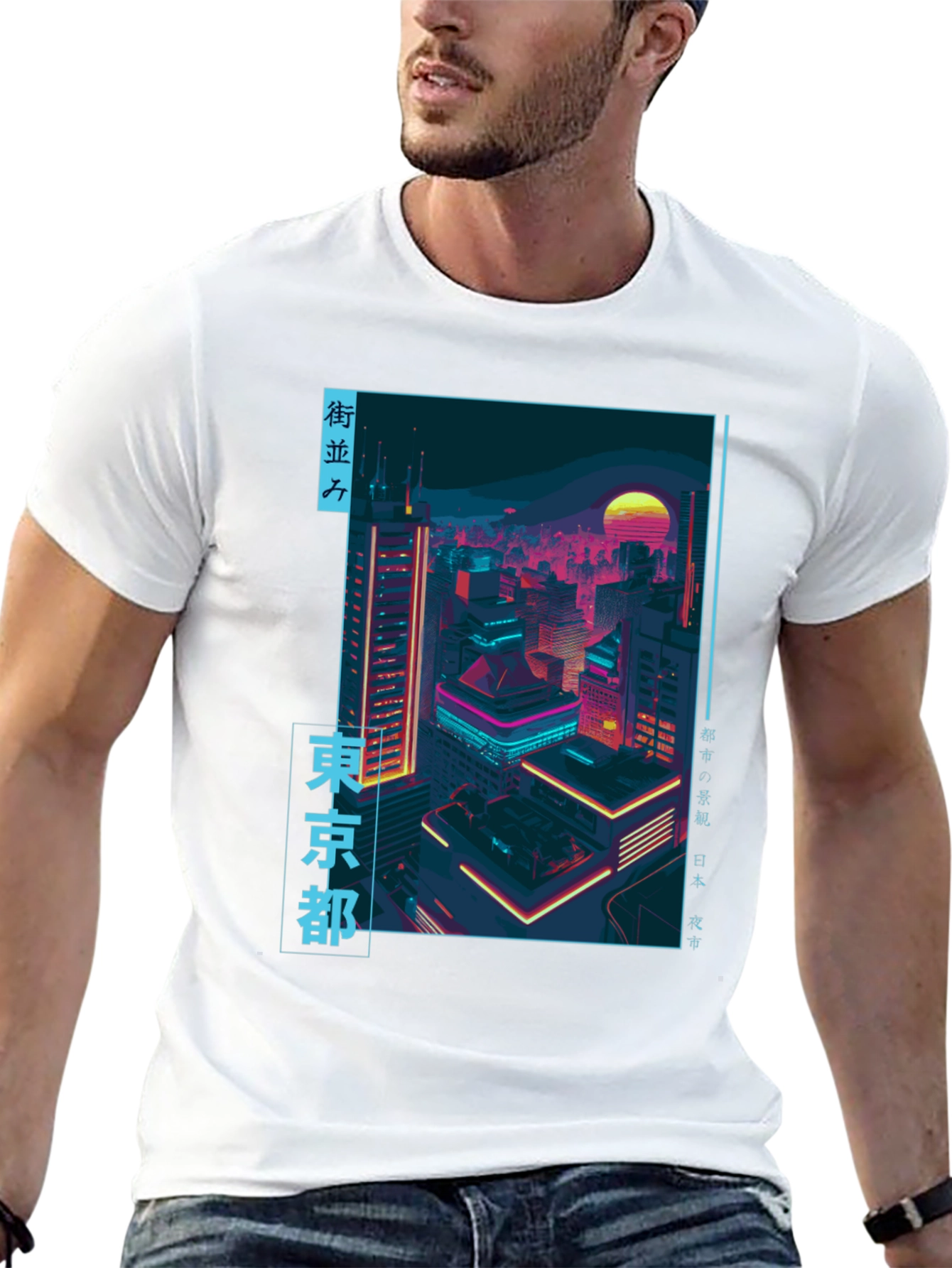 Tokyo Nights Graphic Tee - Retro Cityscape
