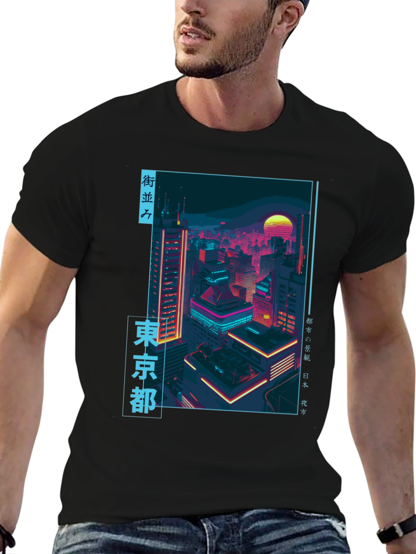 Tokyo Nights Graphic Tee - Retro Cityscape