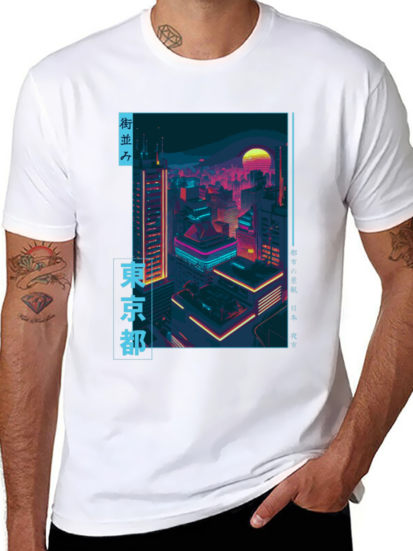 Tokyo Nights Graphic Tee - Retro Cityscape