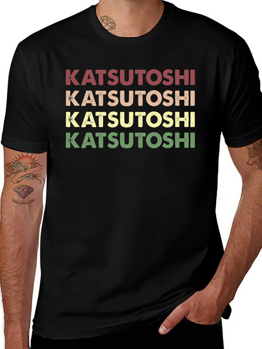Katsutoshi Retro T-Shirt