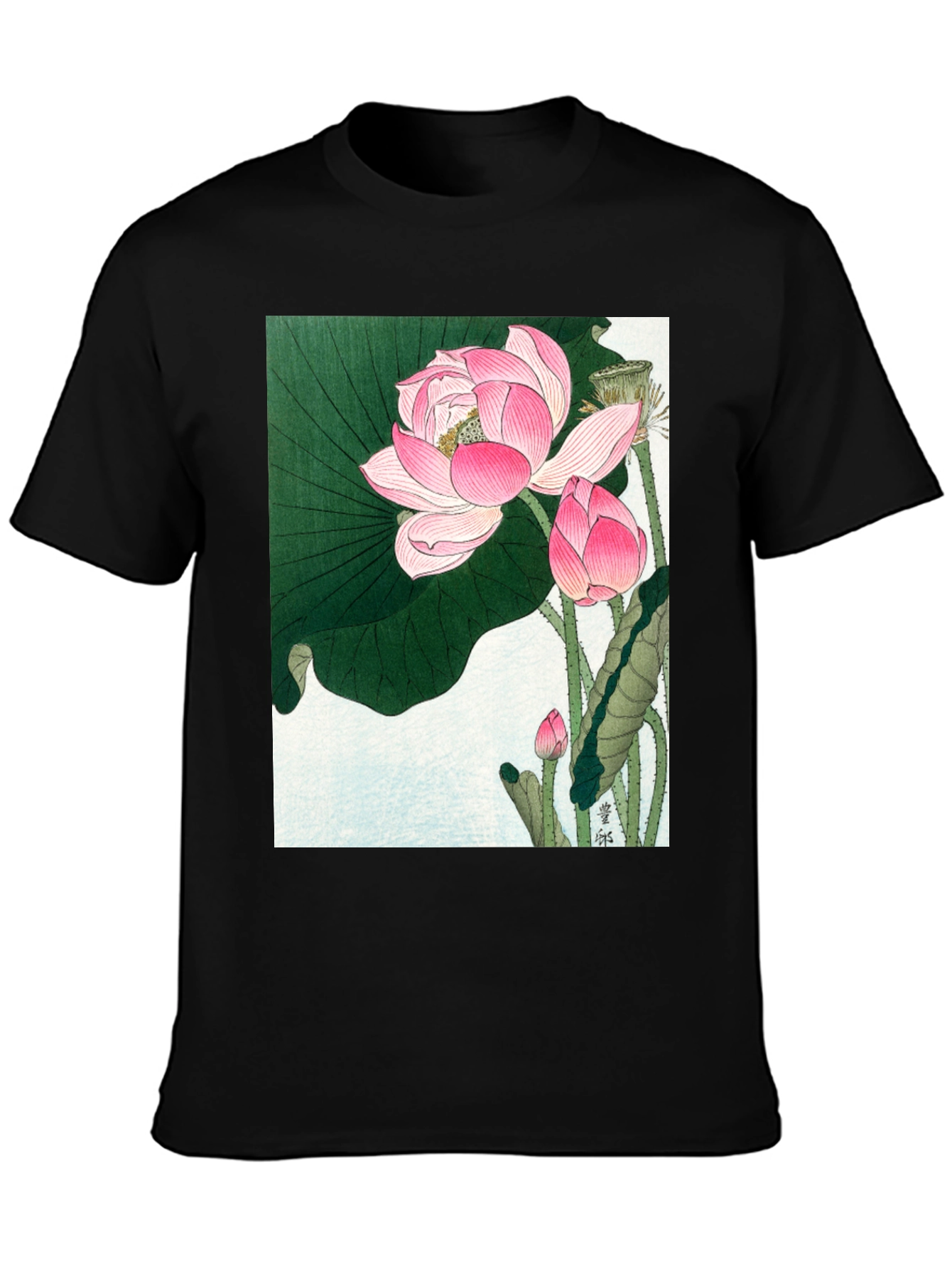 Lotus Print T-Shirt