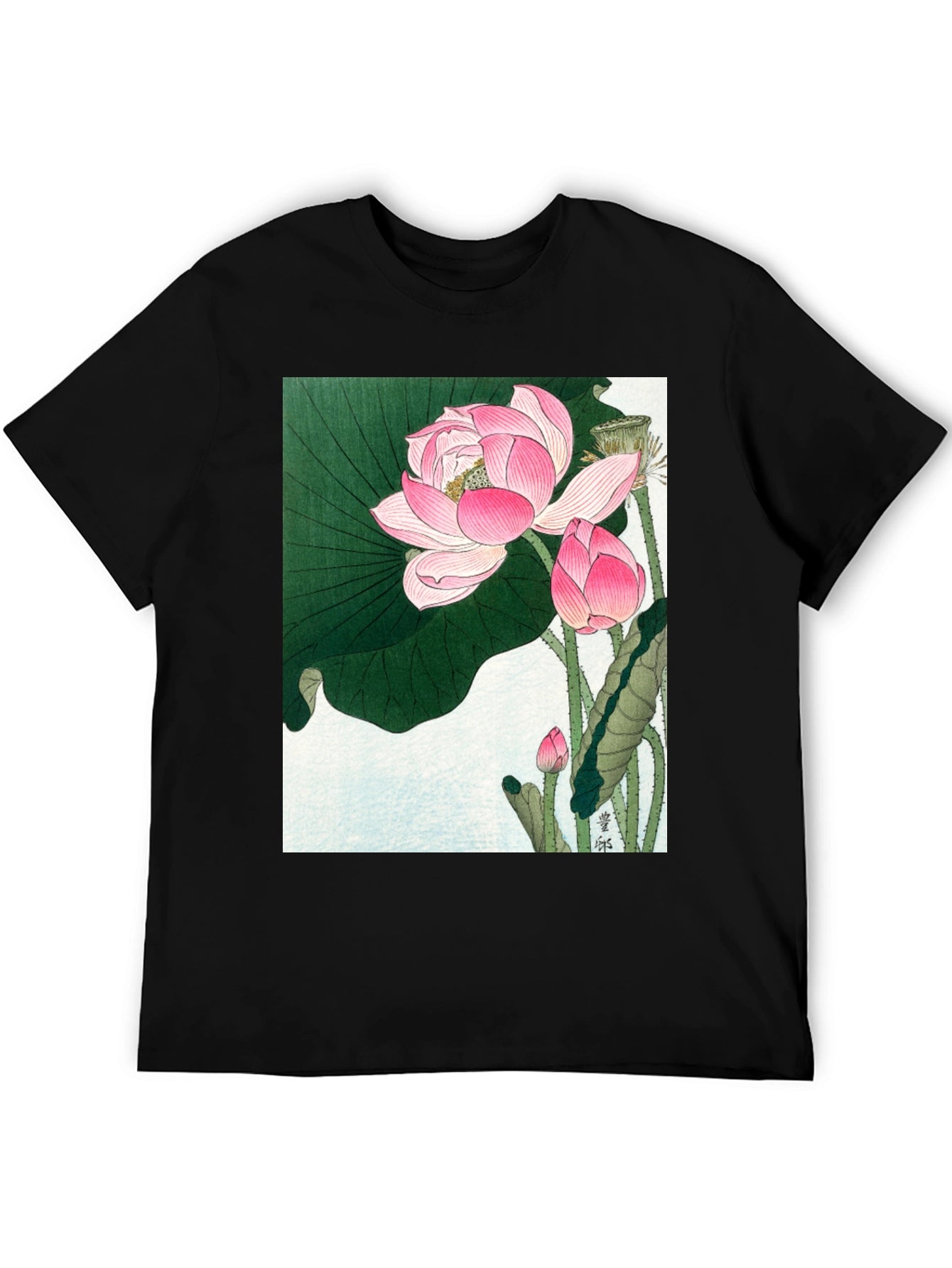 Lotus Print T-Shirt