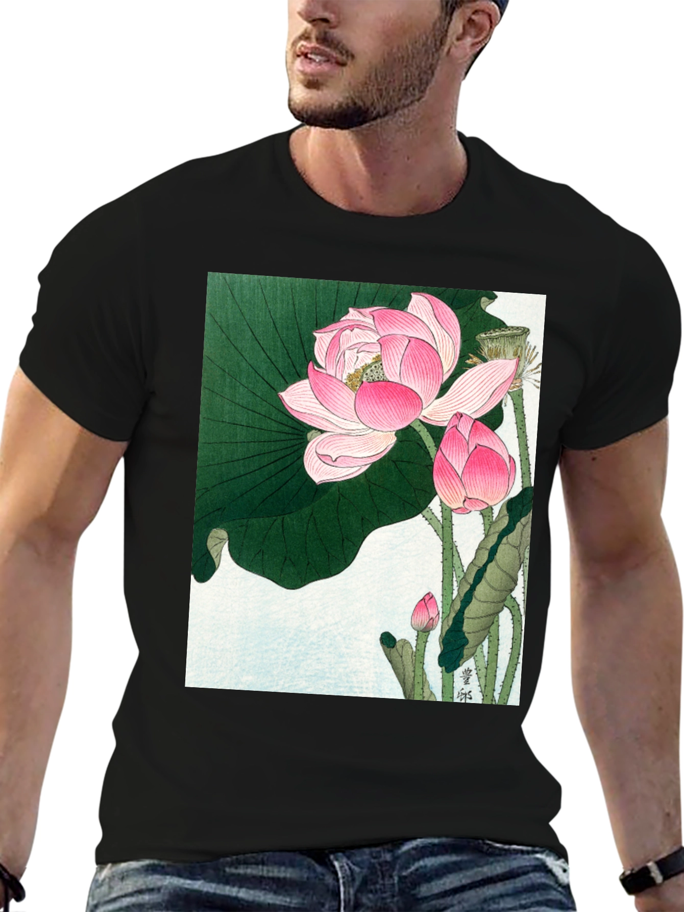 Lotus Print T-Shirt