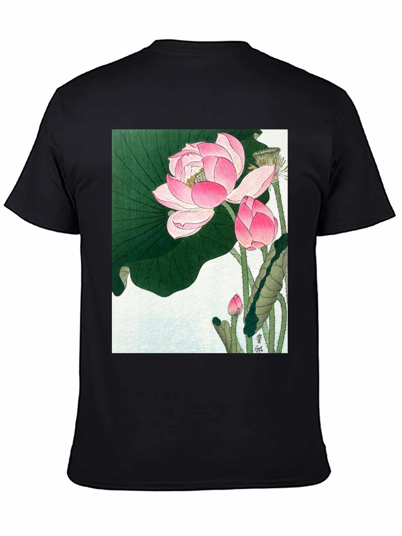 Lotus Print T-Shirt