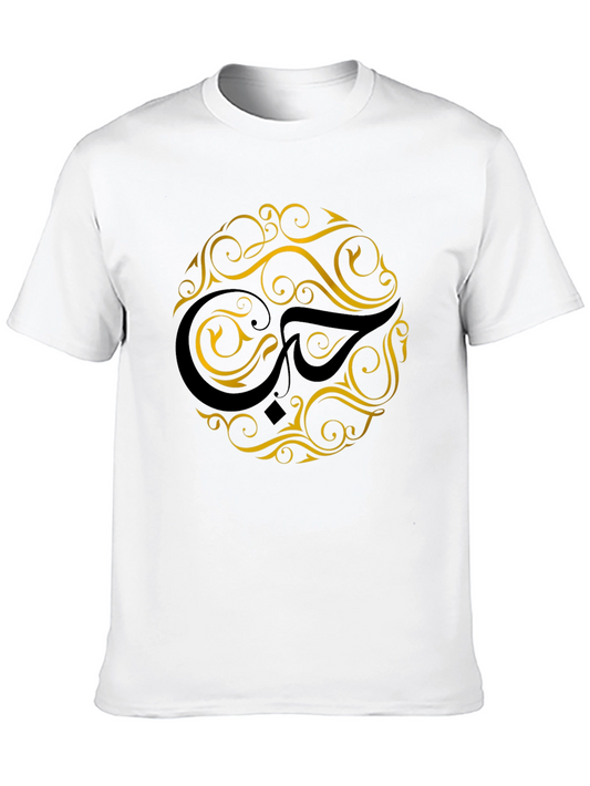 Ornate Graphic Black T-Shirt