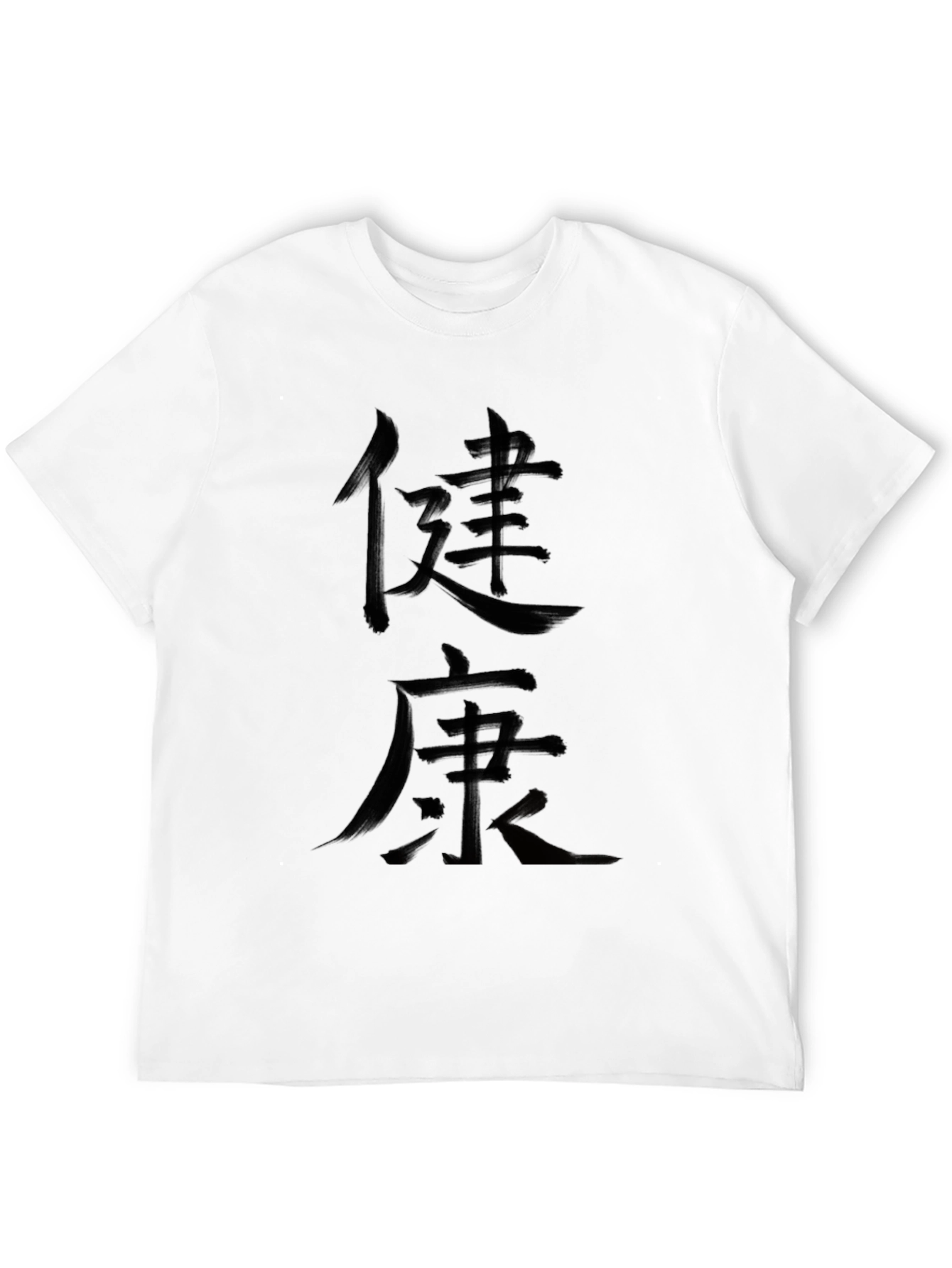 Black Kanji Graphic T-Shirt