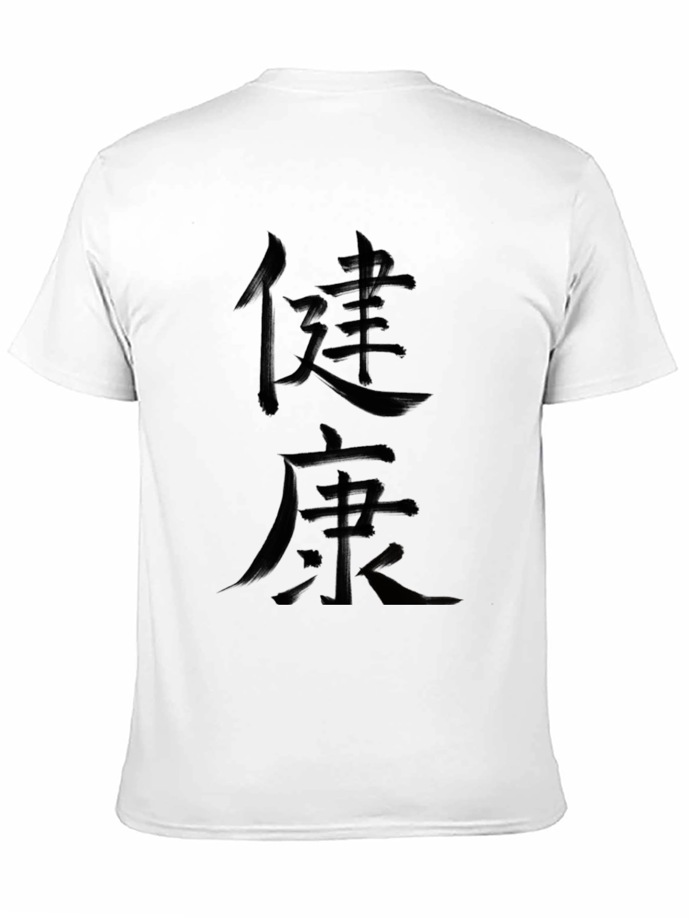 Black Kanji Graphic T-Shirt