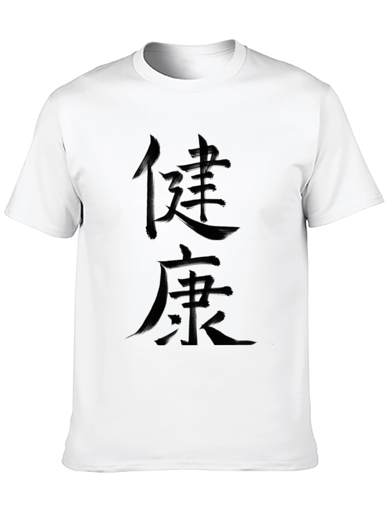 Black Kanji Graphic T-Shirt
