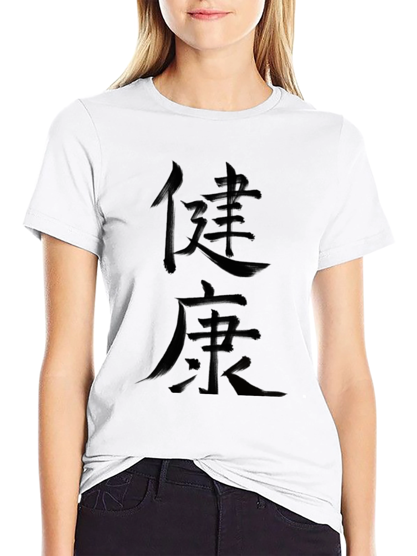 Black Kanji Graphic T-Shirt