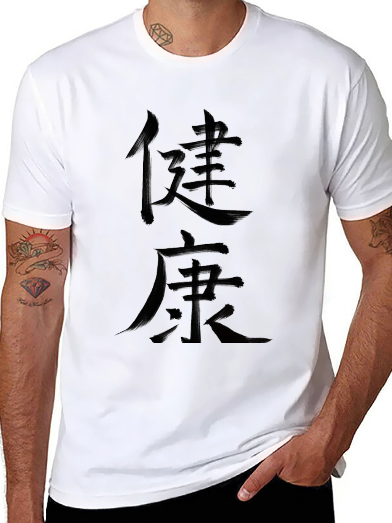 Black Kanji Graphic T-Shirt