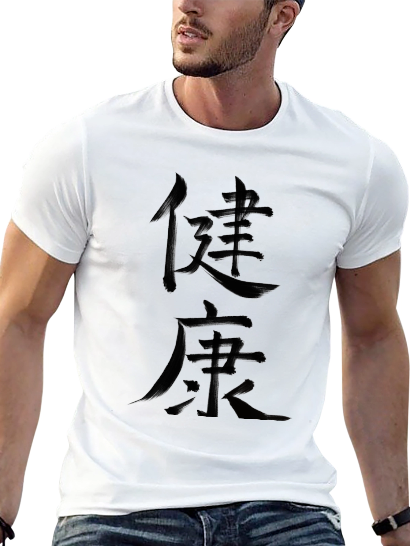Black Kanji Graphic T-Shirt