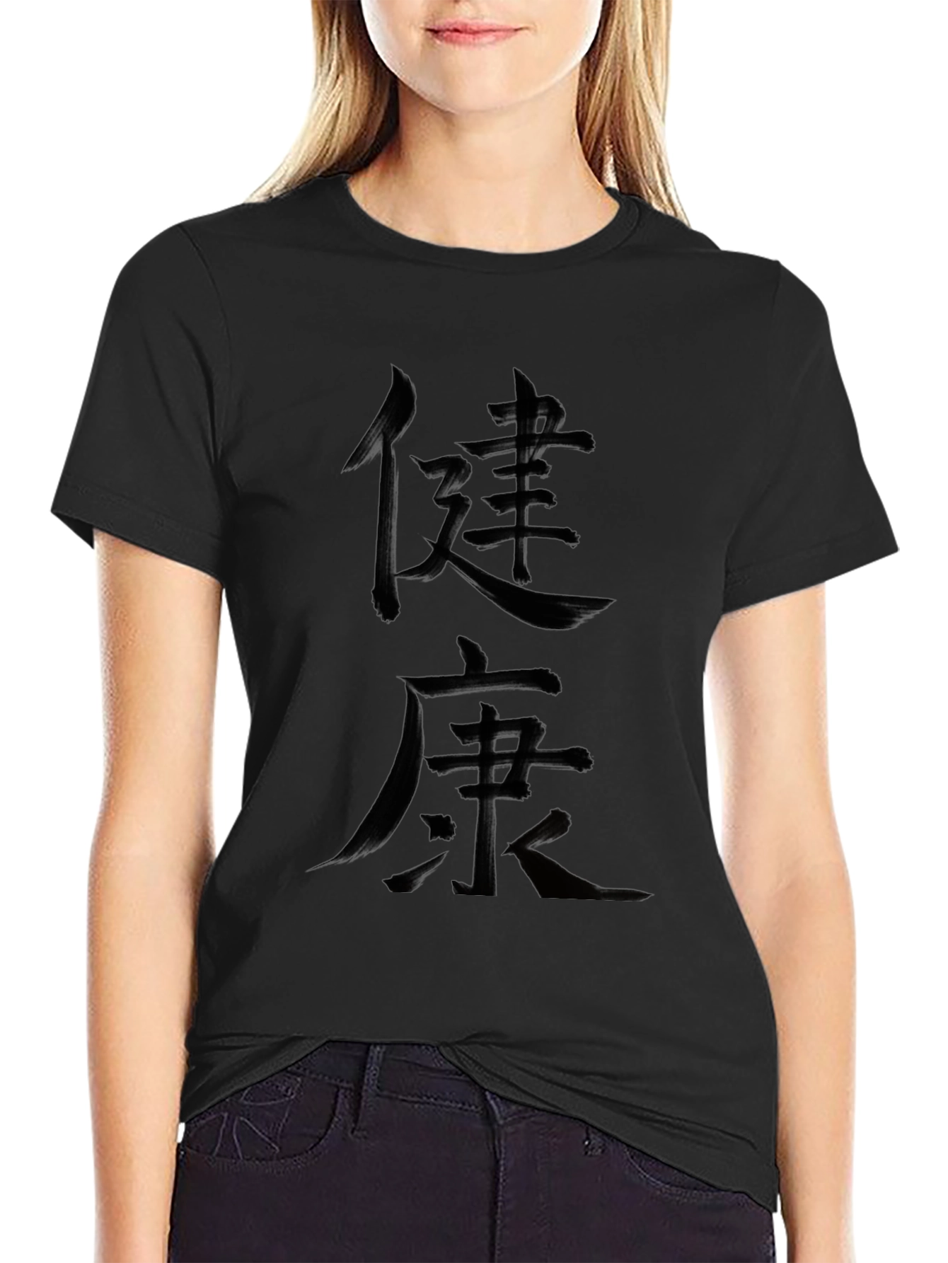 Black Kanji Graphic T-Shirt