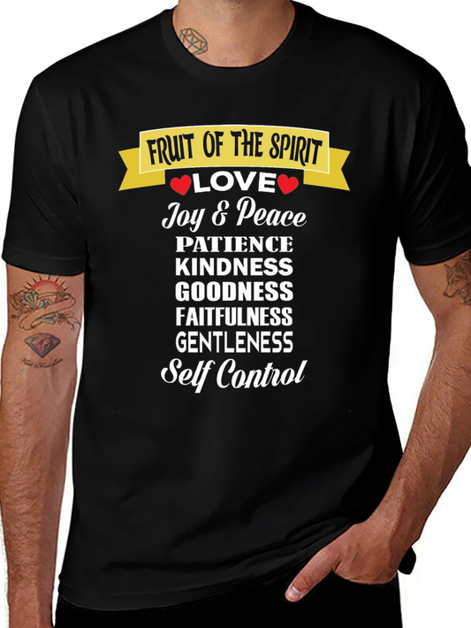 Fruit of the Spirit Christian T-Shirt