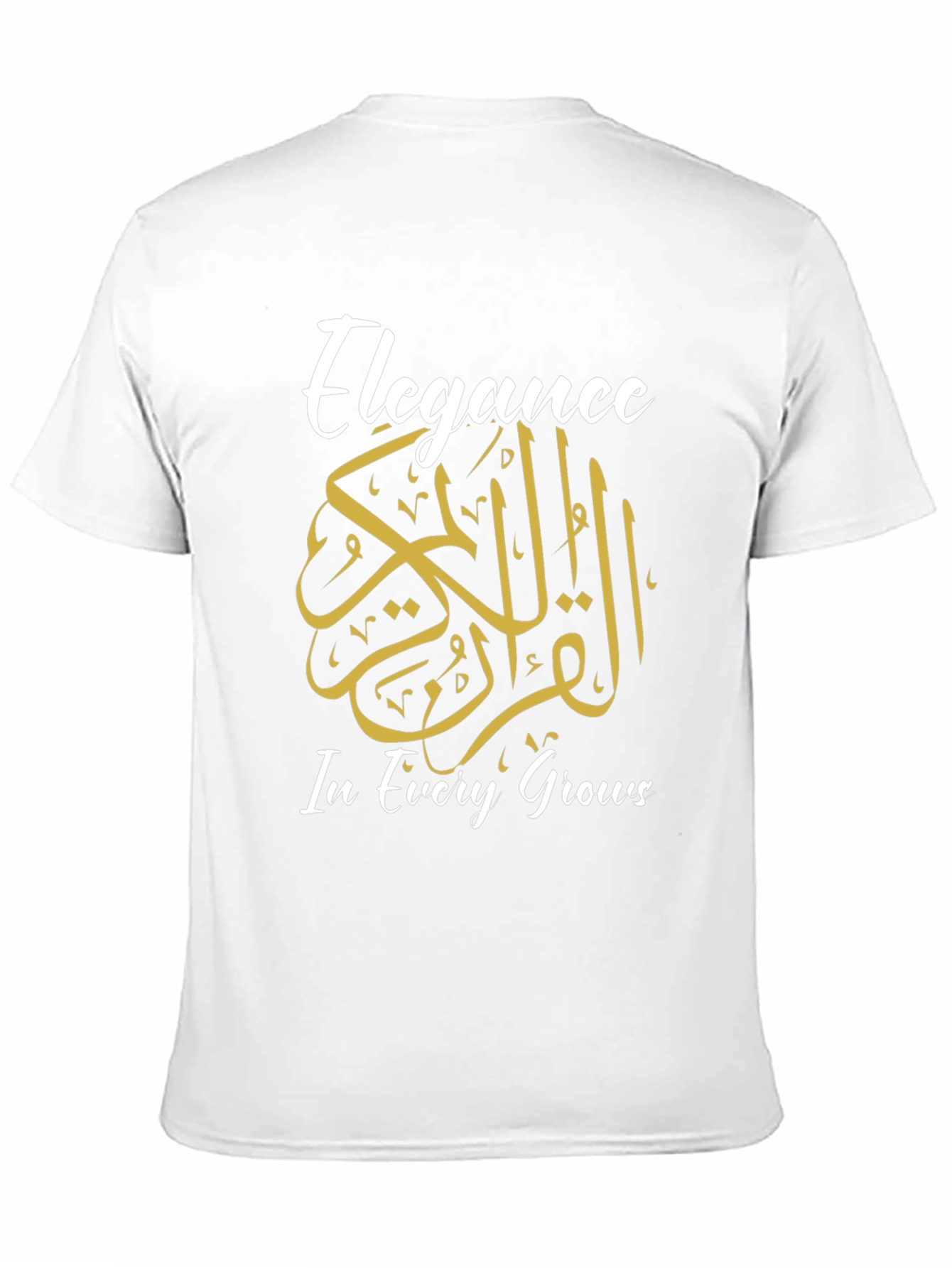 Elegant Islamic Calligraphy T-Shirt