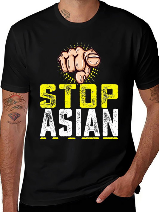 Stop Asian Hate T-Shirt: Fist Design