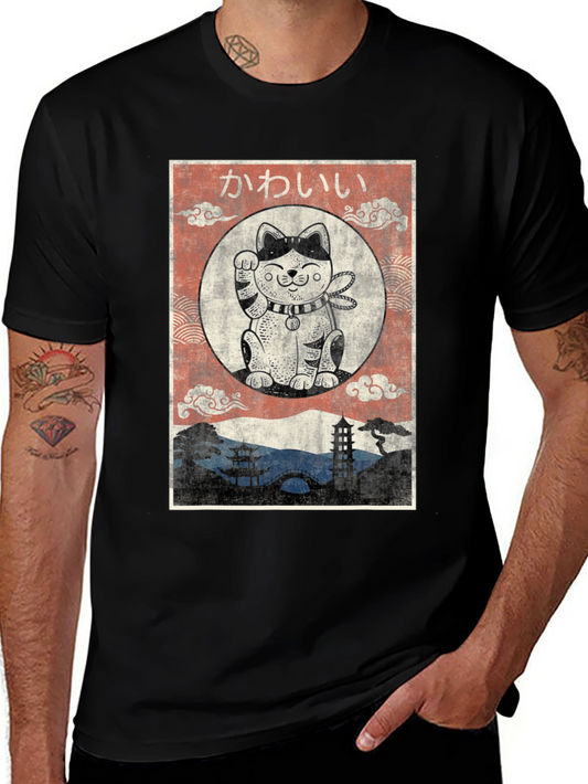 Lucky Cat Graphic Tee - Japanese Kawaii Style