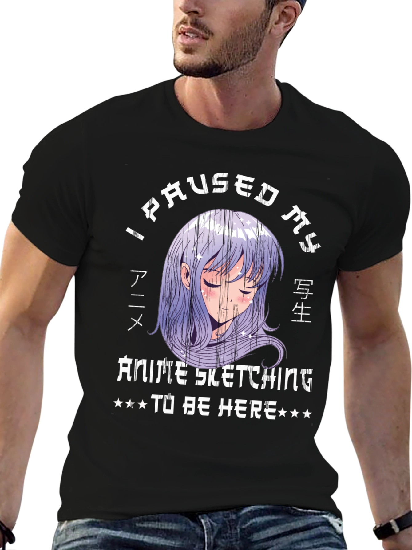 Anime Sketching Graphic Tee - Pause for Style
