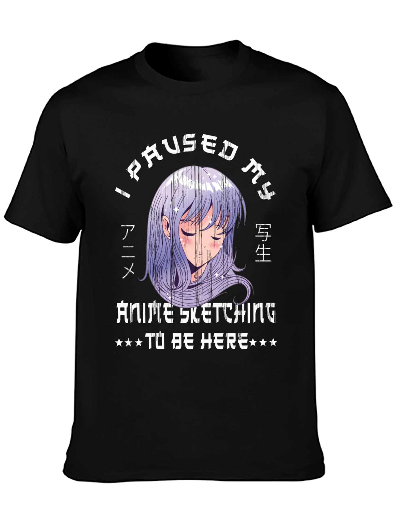 Anime Sketching Graphic Tee - Pause for Style