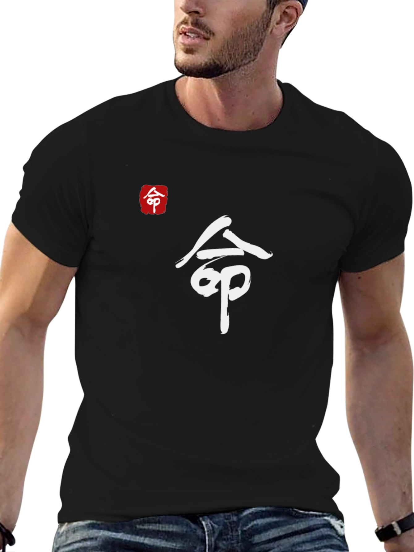 Mens Black T-Shirt with Asian Symbol Graphic