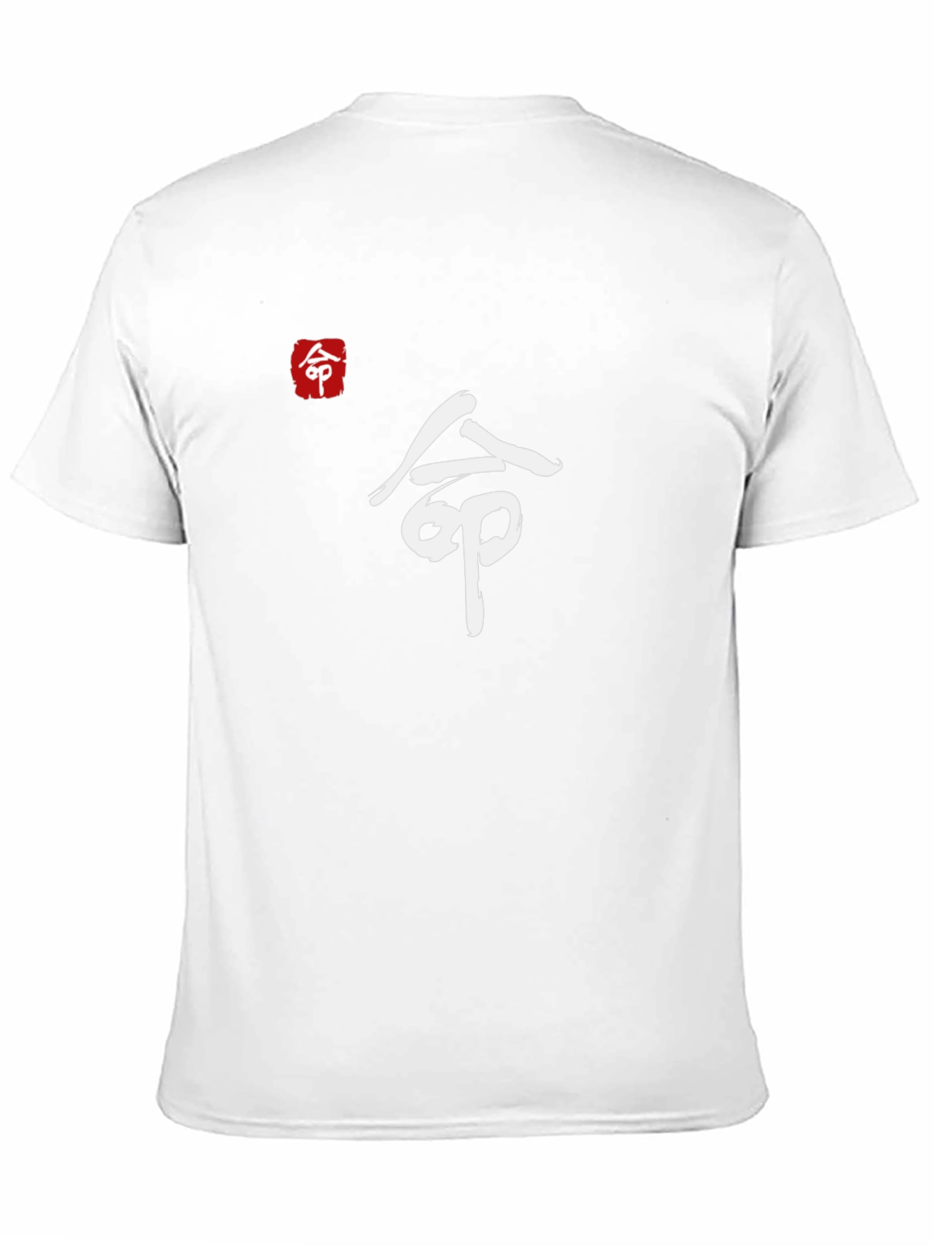 Mens Black T-Shirt with Asian Symbol Graphic